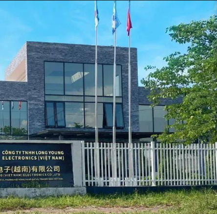 中国企业在越南工厂关务部门业务需要注意点及工作展开